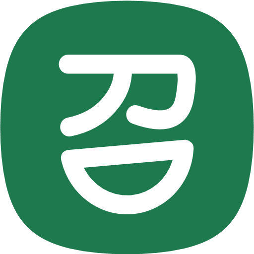 有召超级个体观察所