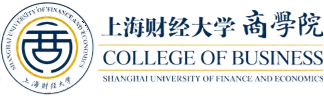 上海财经大学商学院 Logo